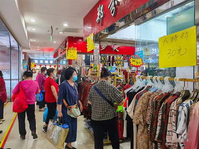 23年的輝煌 北京大紅門服裝城將關停，服裝批發時代的終結